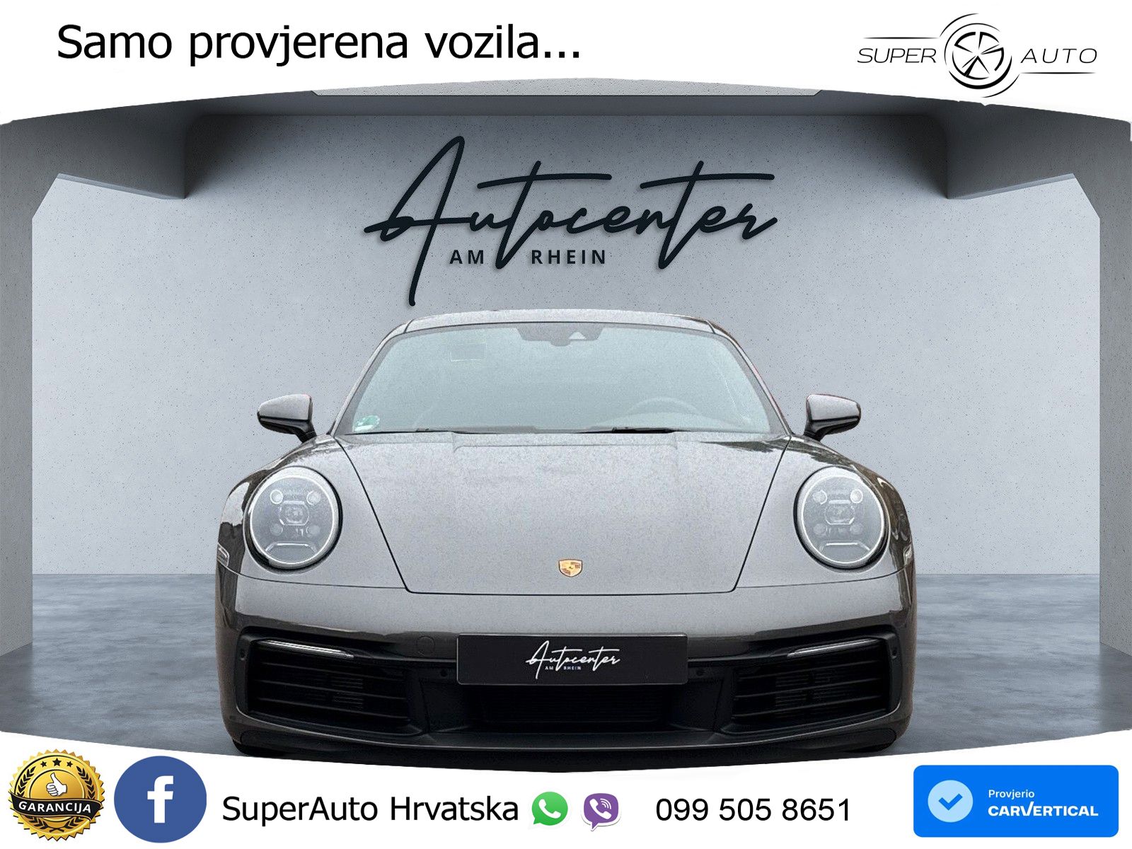 Porsche 911 Carrera S 3.0 (450 KS) PDK