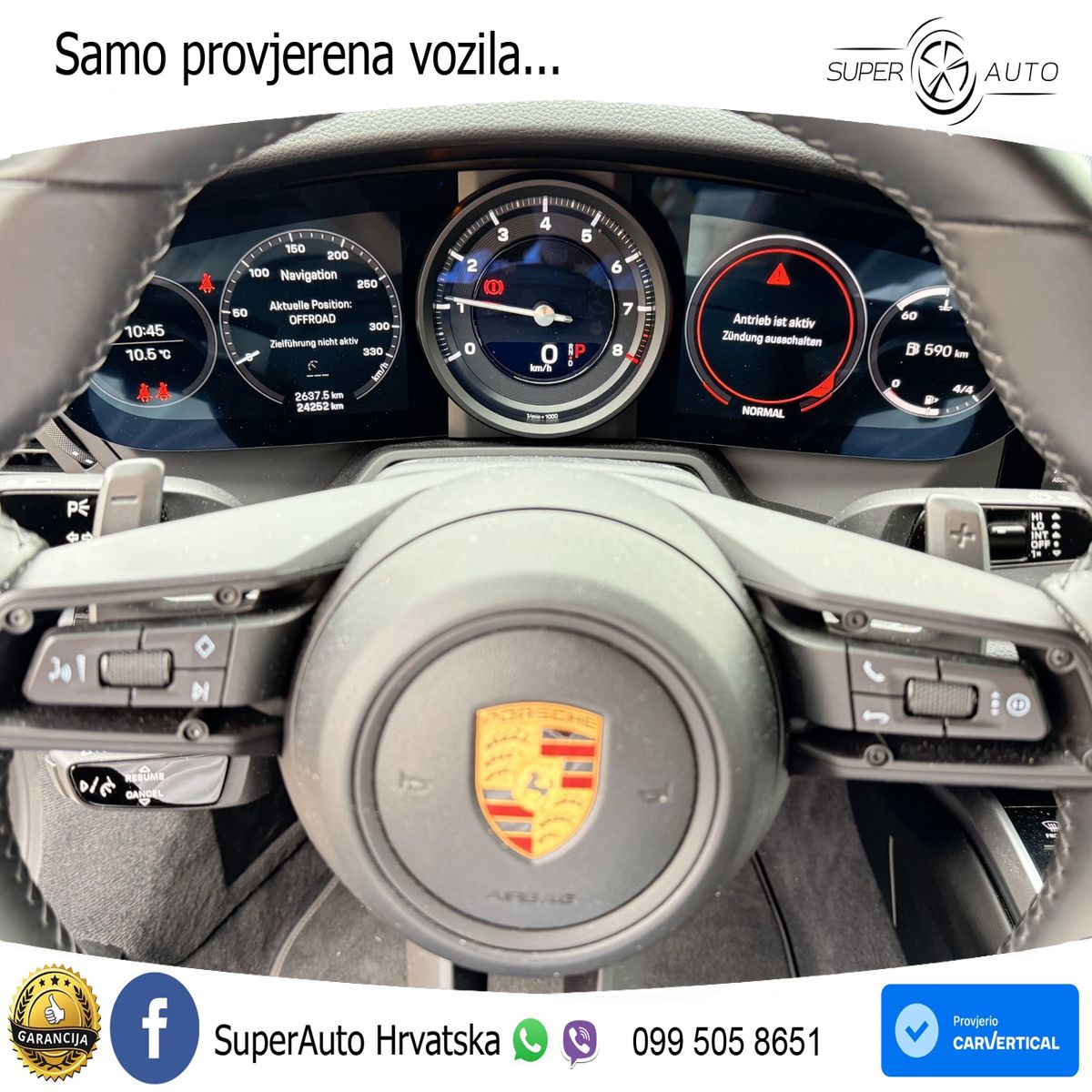 Porsche 911 Carrera S 3.0 (450 KS) PDK