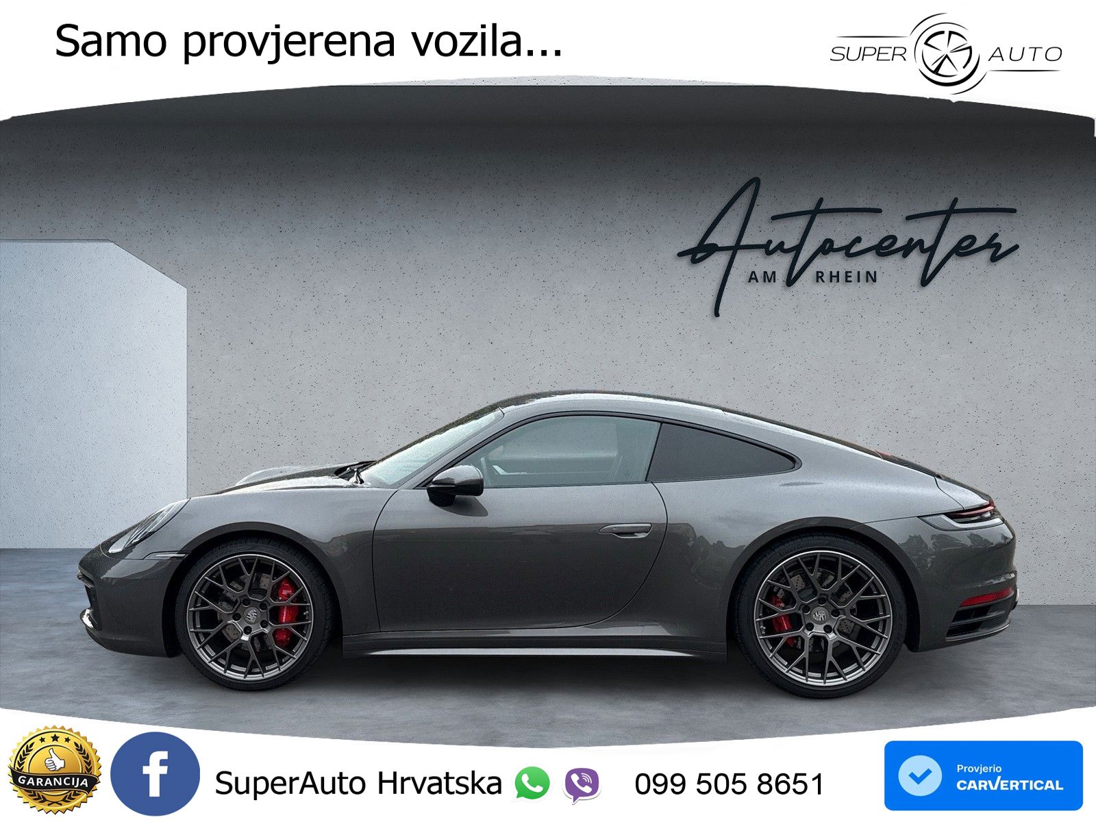 Porsche 911 Carrera S 3.0 (450 KS) PDK