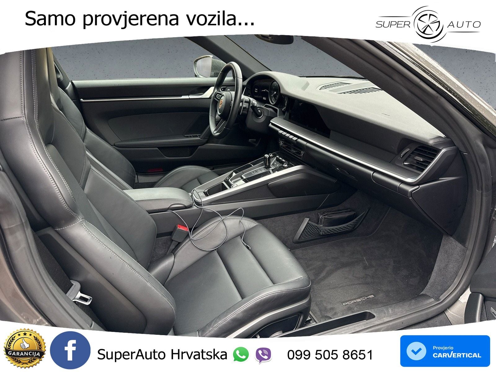 Porsche 911 Carrera S 3.0 (450 KS) PDK