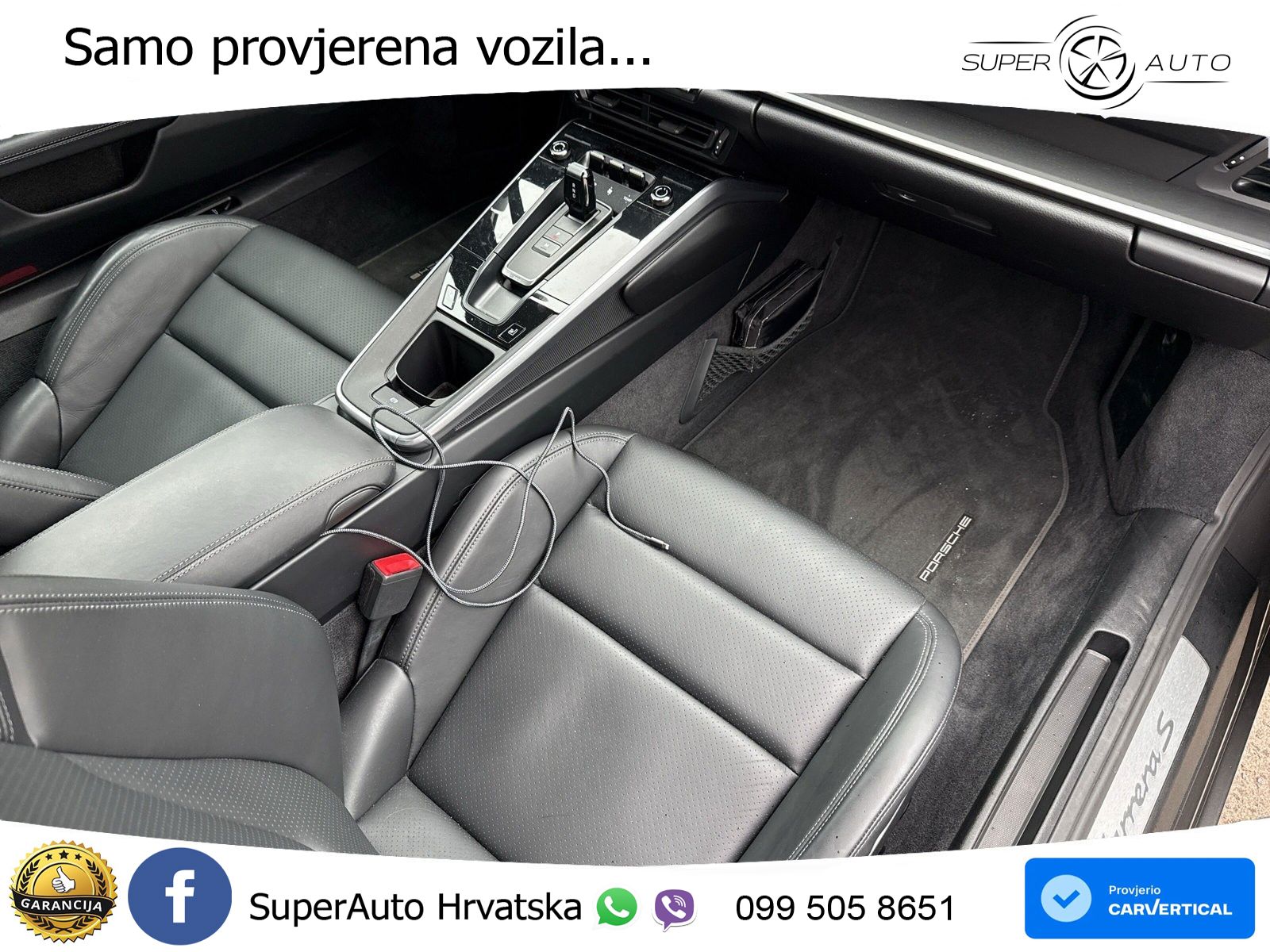 Porsche 911 Carrera S 3.0 (450 KS) PDK