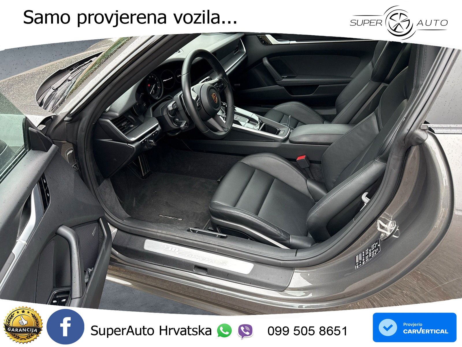 Porsche 911 Carrera S 3.0 (450 KS) PDK
