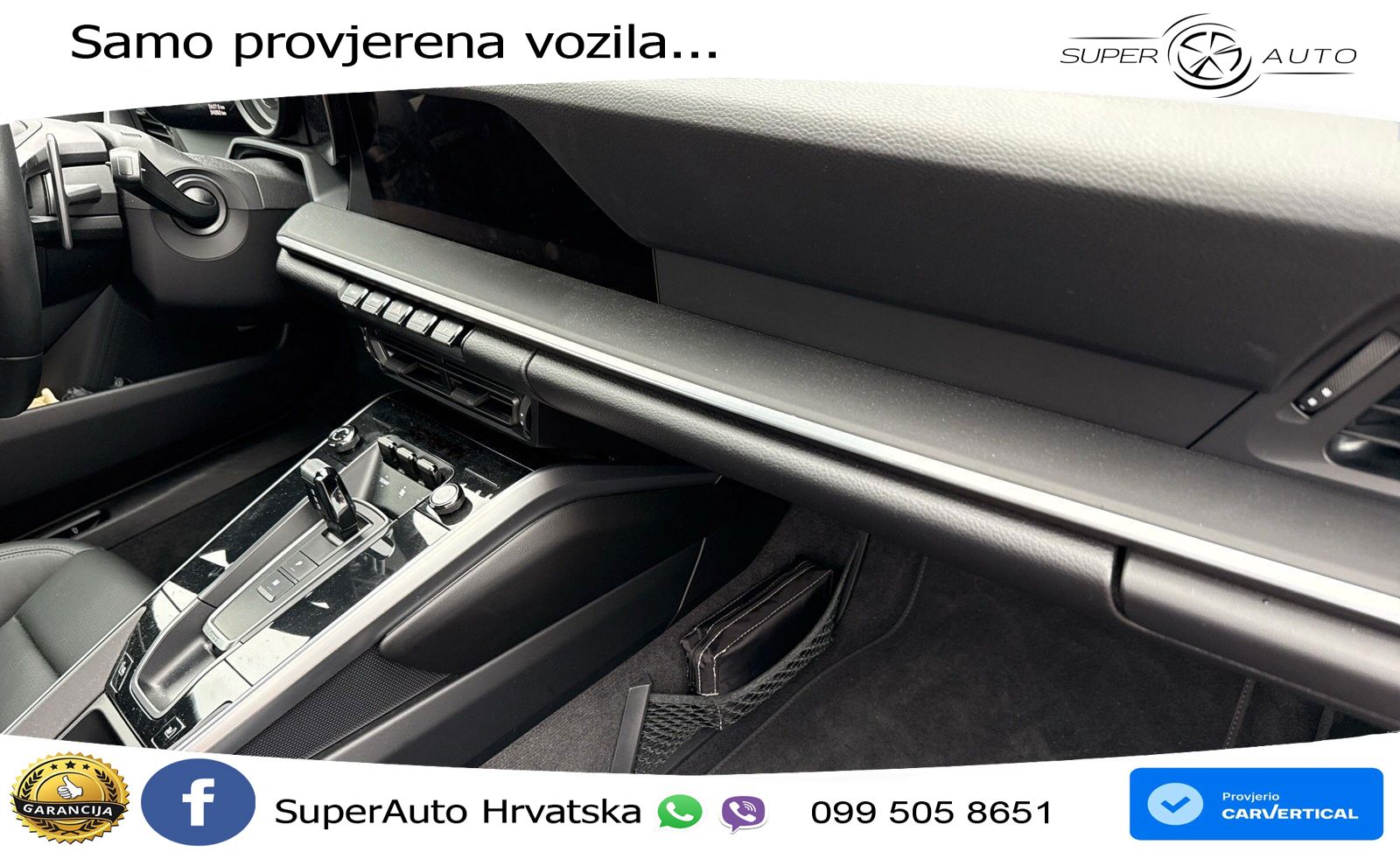 Porsche 911 Carrera S 3.0 (450 KS) PDK