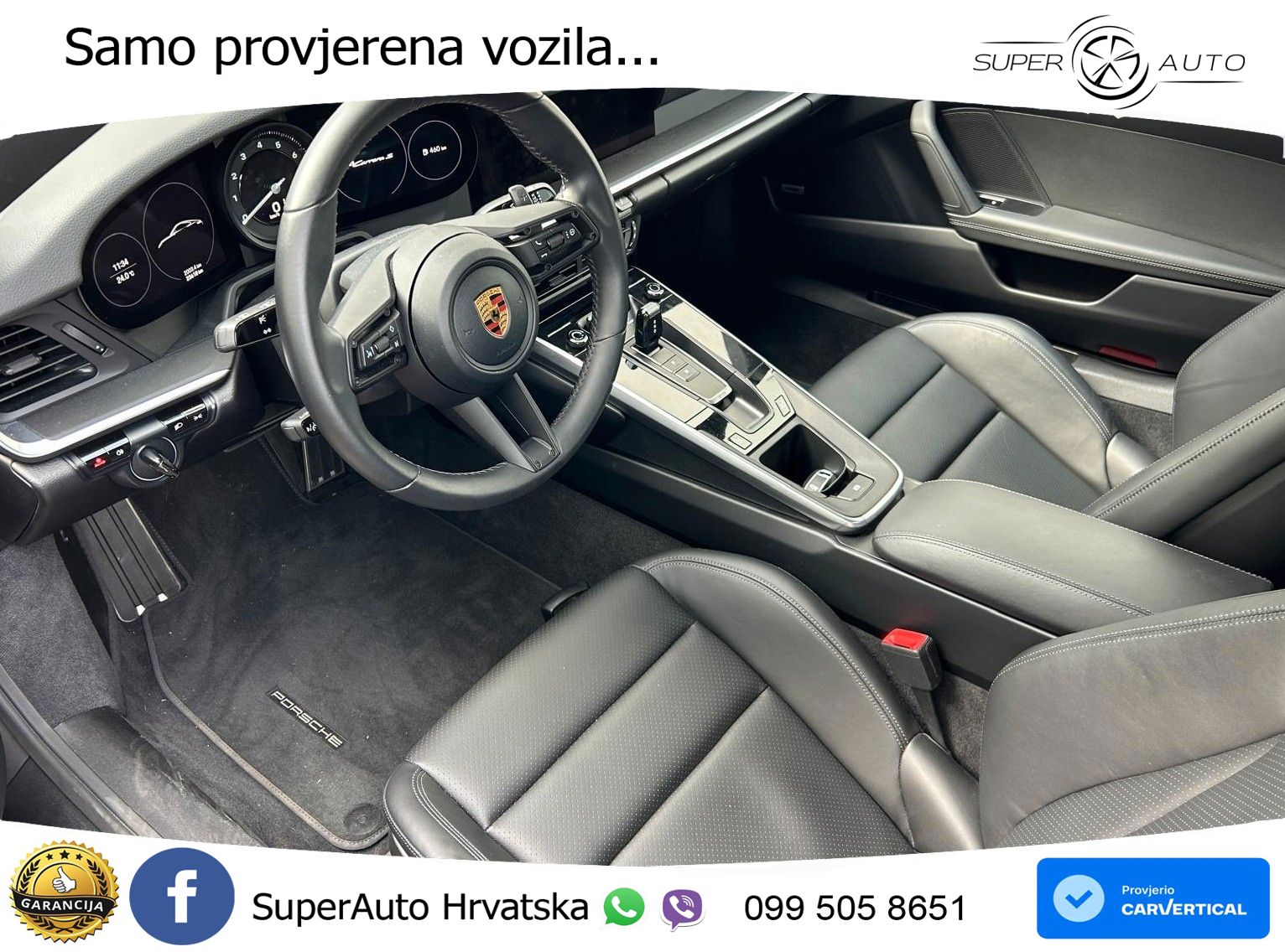 Porsche 911 Carrera S 3.0 (450 KS) PDK