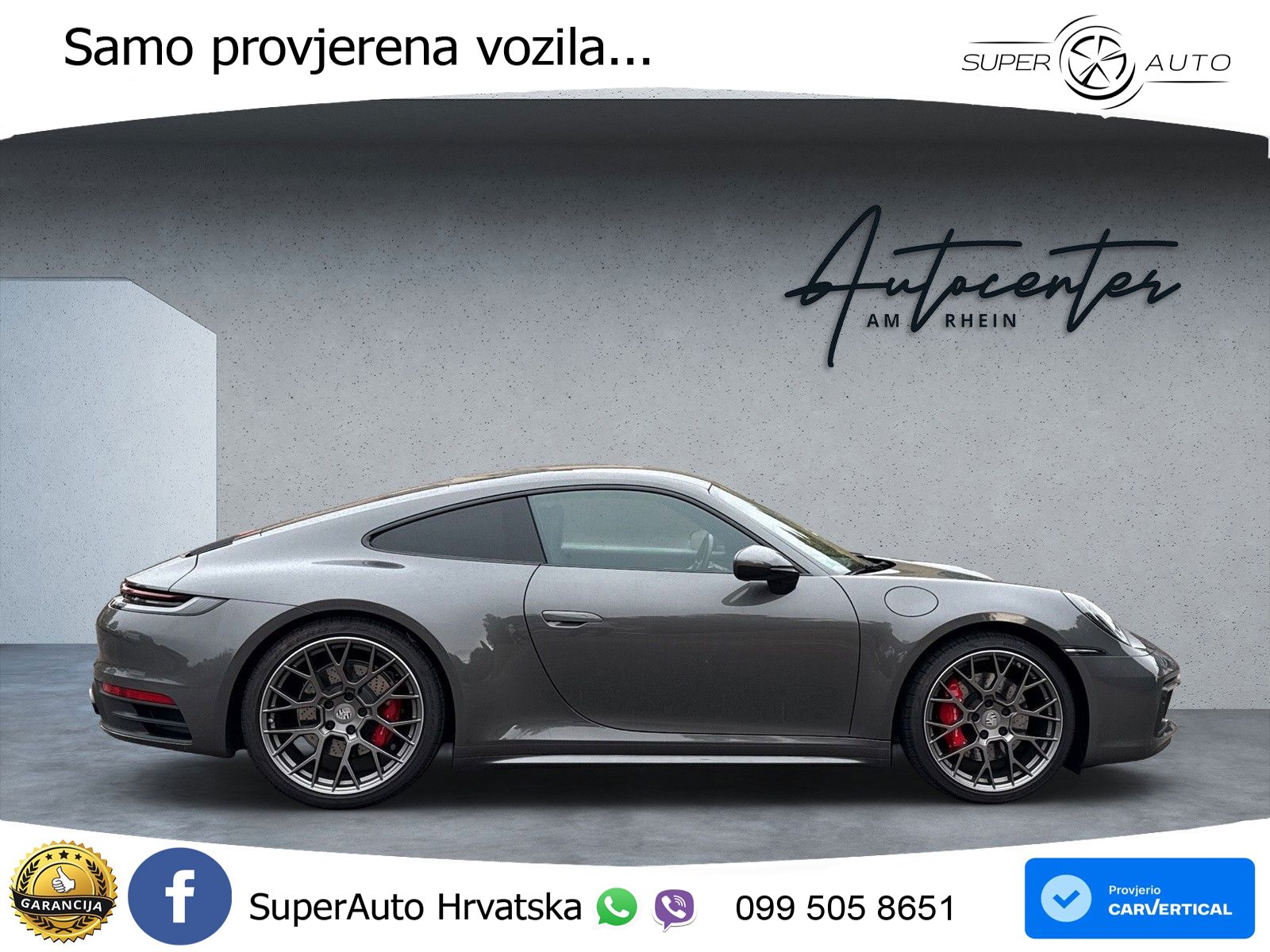 Porsche 911 Carrera S 3.0 (450 KS) PDK