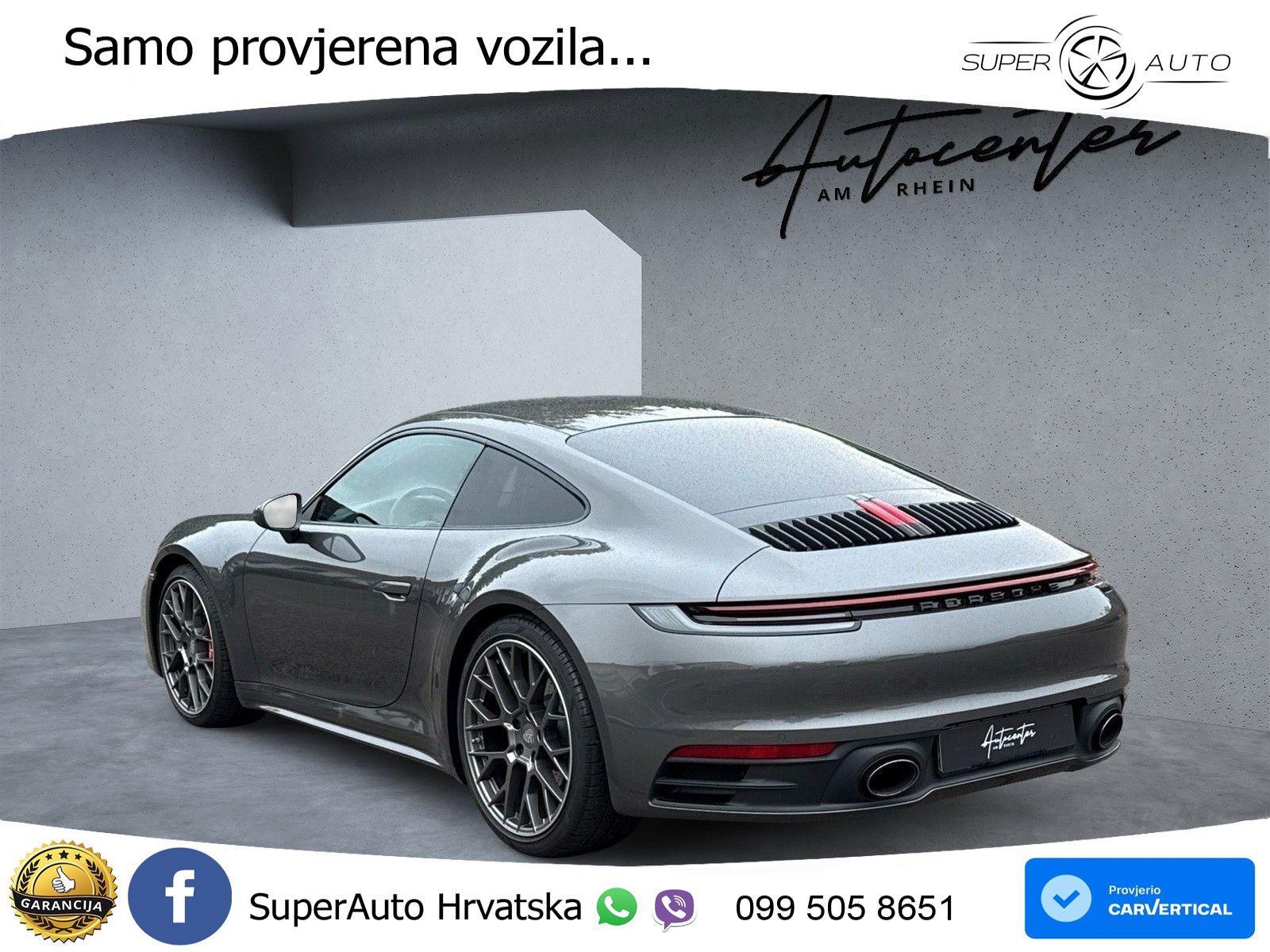 Porsche 911 Carrera S 3.0 (450 KS) PDK