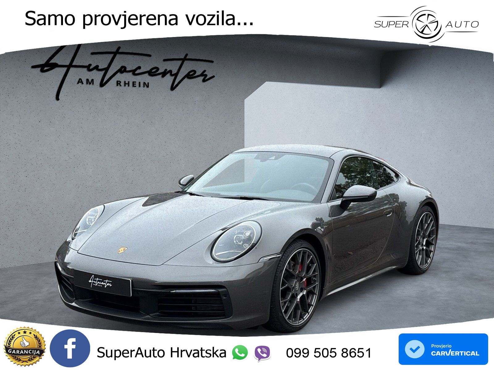 Porsche 911 Carrera S 3.0 (450 KS) PDK