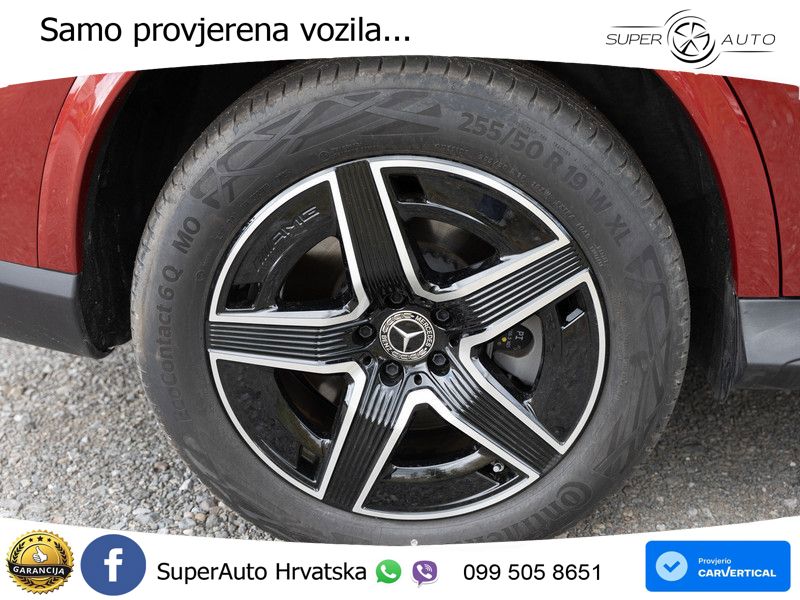 Mercedes GLC 300e (313 KS) 4MATIC 9G-TRONIC AMG