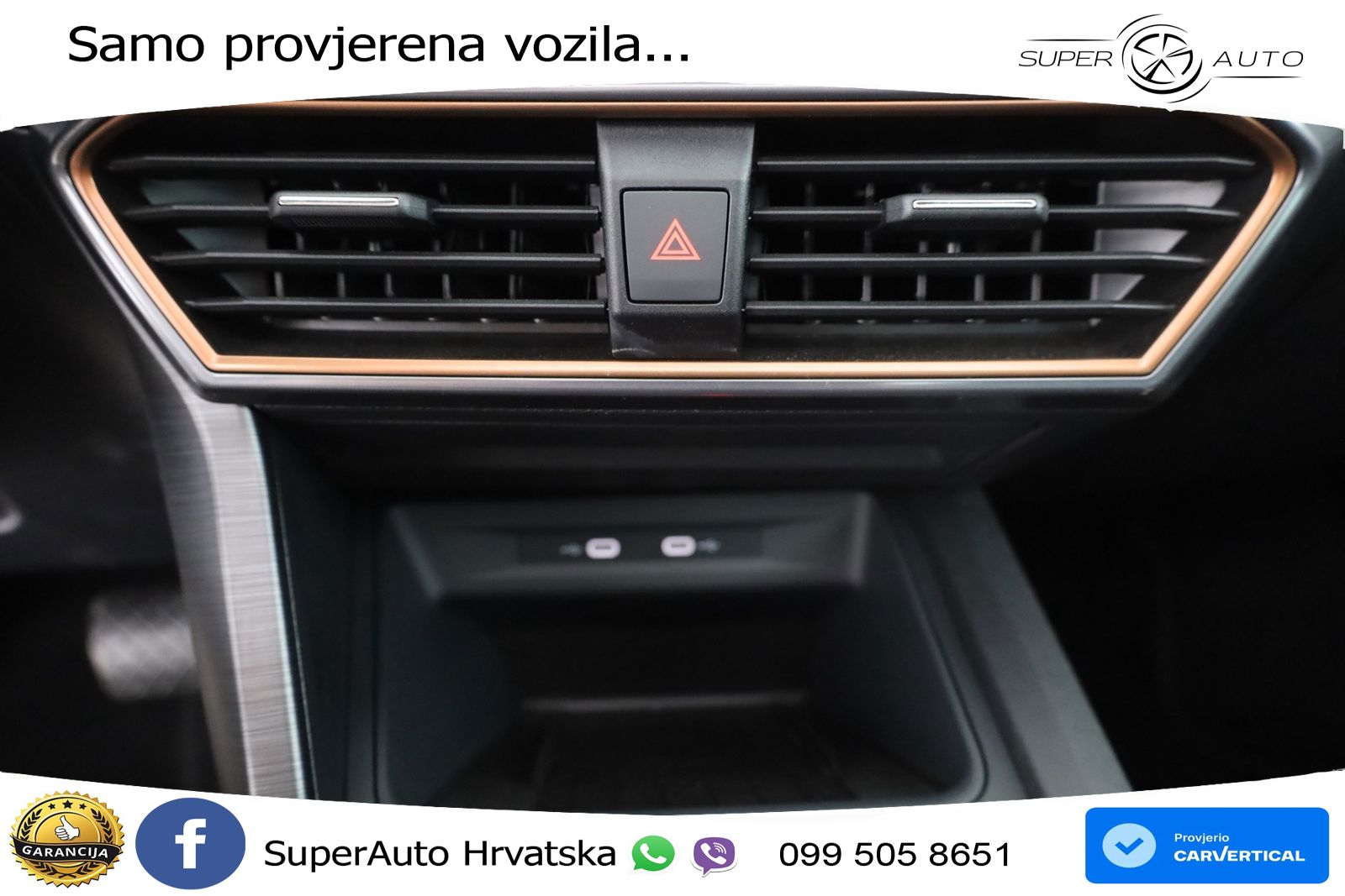 Cupra Formentor 1.4 TSI (204 KS) e-Hybrid DSG