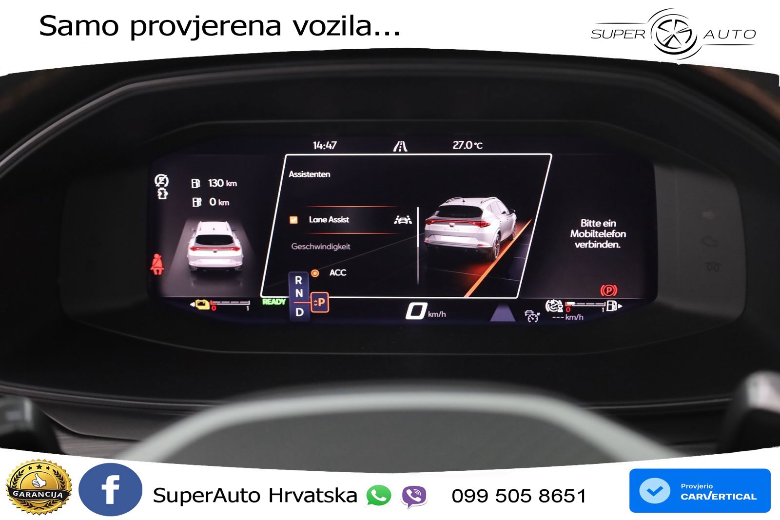 Cupra Formentor 1.4 TSI (204 KS) e-Hybrid DSG