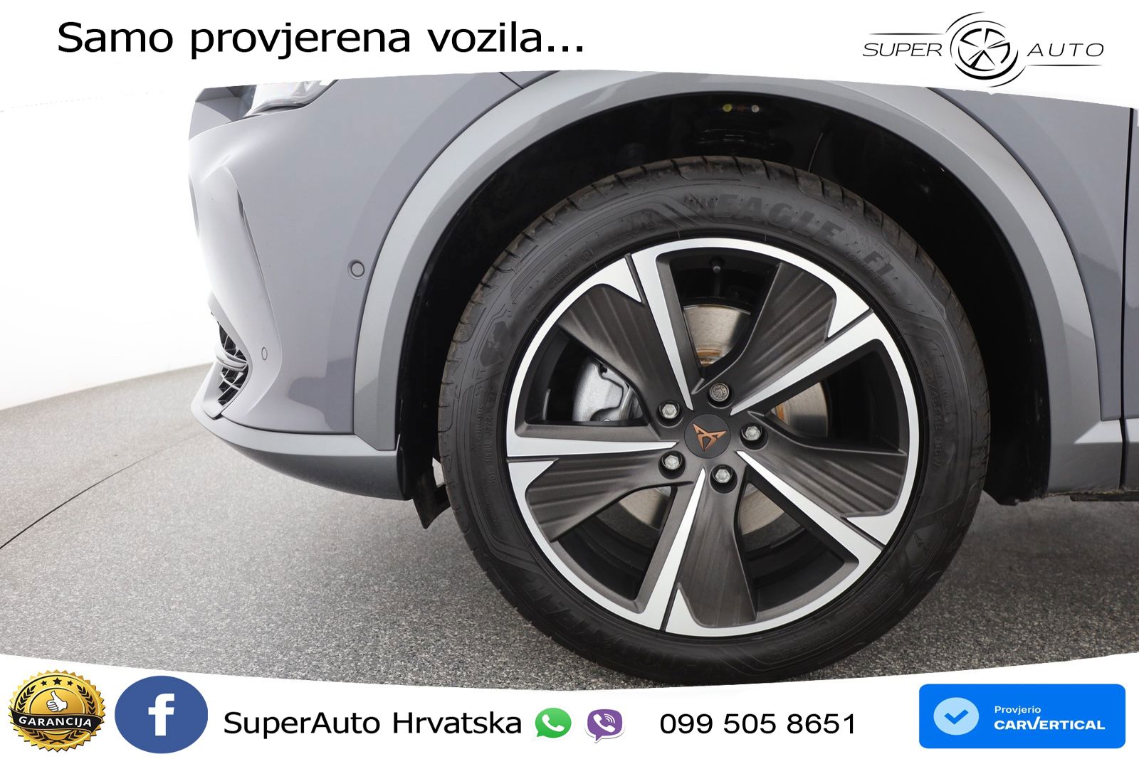 Cupra Formentor 1.4 TSI (204 KS) e-Hybrid DSG