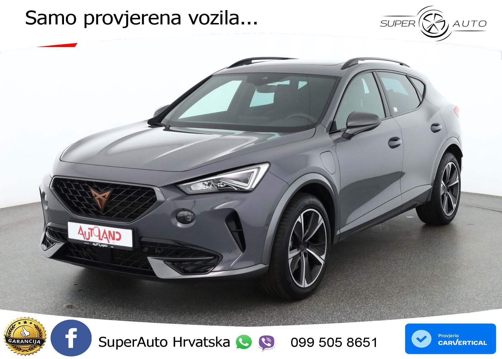 Cupra Formentor 1.4 TSI (204 KS) e-Hybrid DSG
