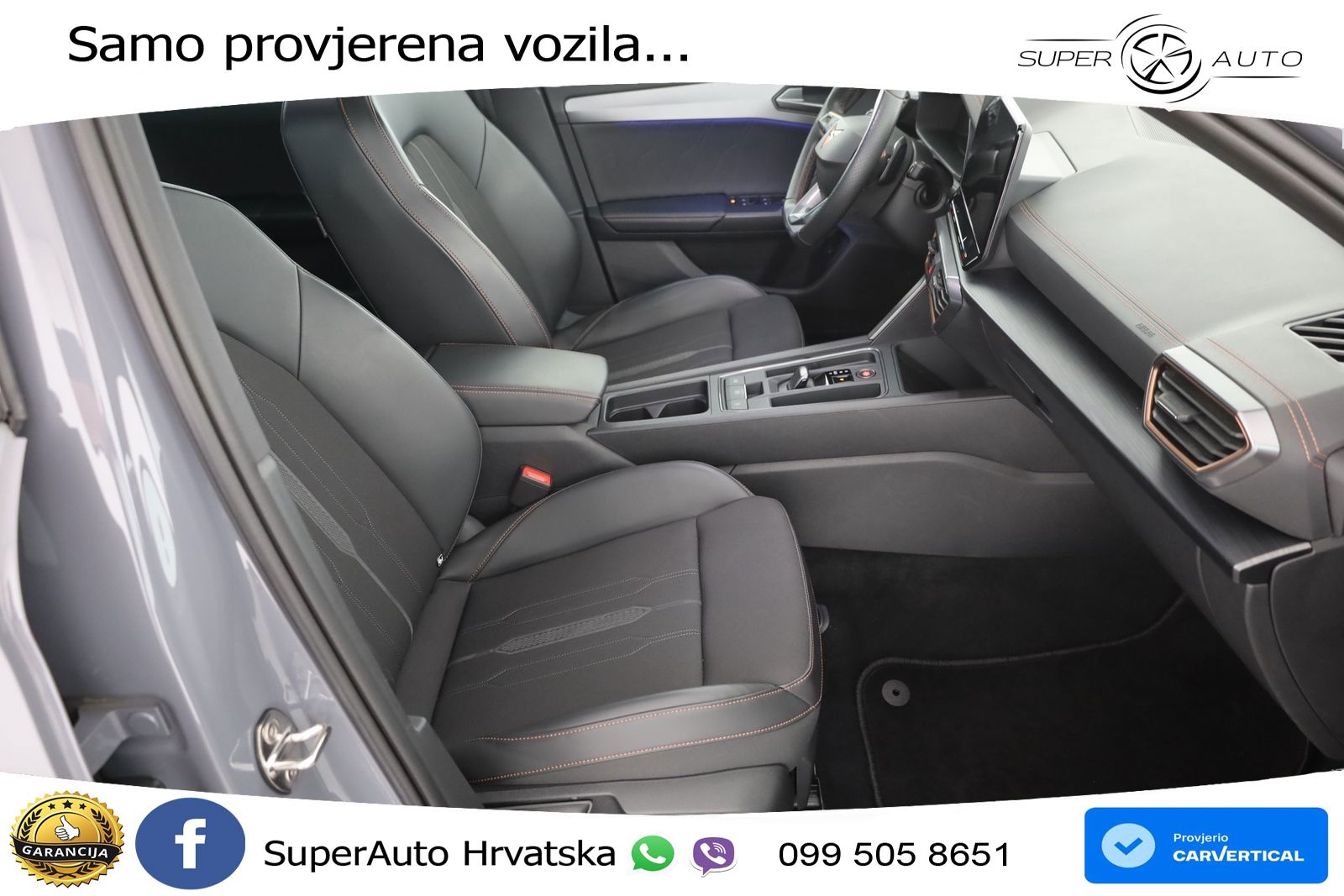Cupra Formentor 1.4 TSI (204 KS) e-Hybrid DSG