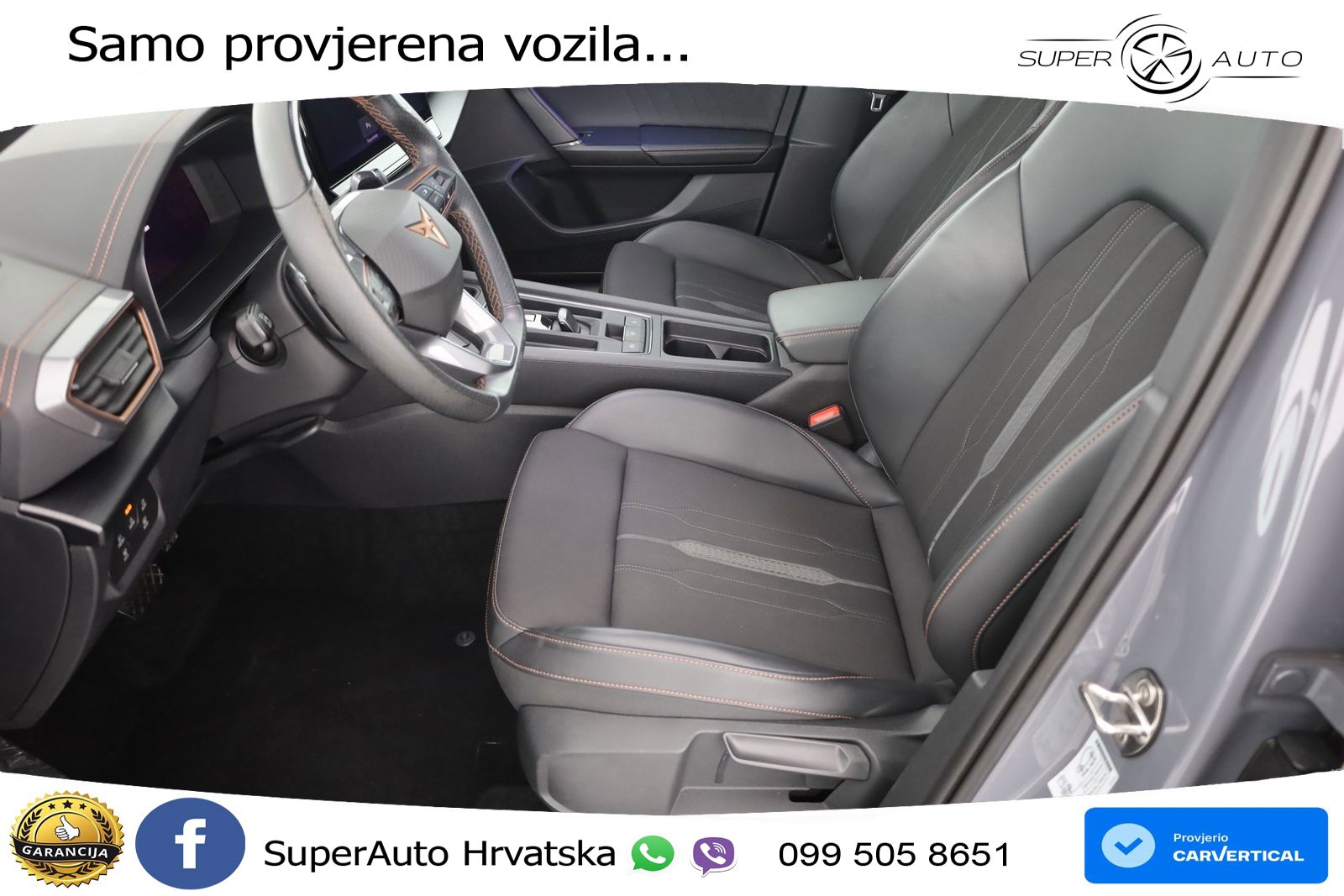 Cupra Formentor 1.4 TSI (204 KS) e-Hybrid DSG