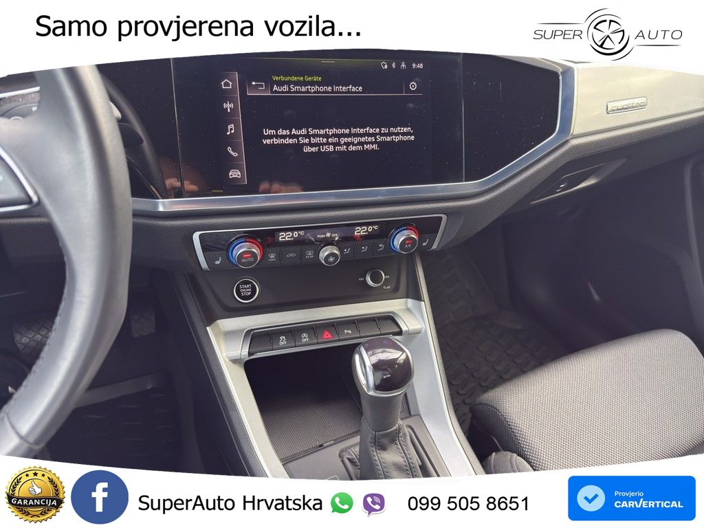 Audi Q3 40 TFSI (190 KS) quattro S tronic S line