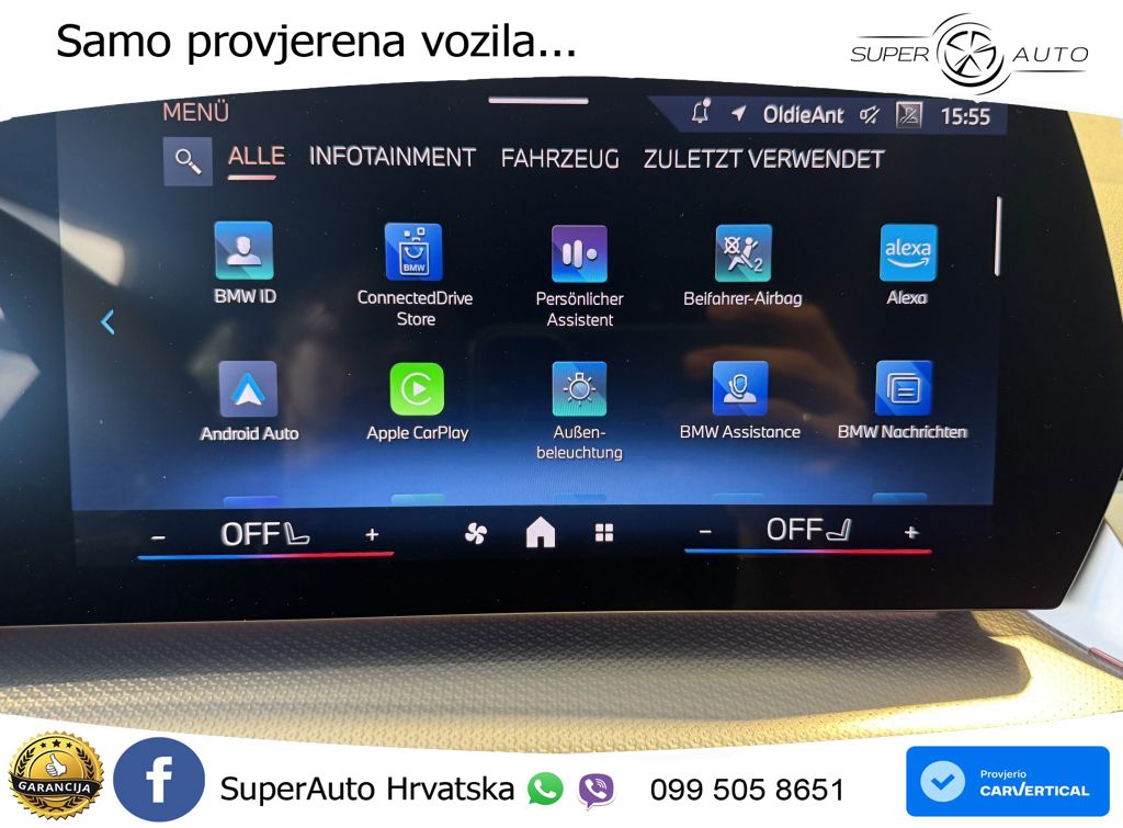 BMW X1 25e (245 KS) xDrive Steptronic M Sport