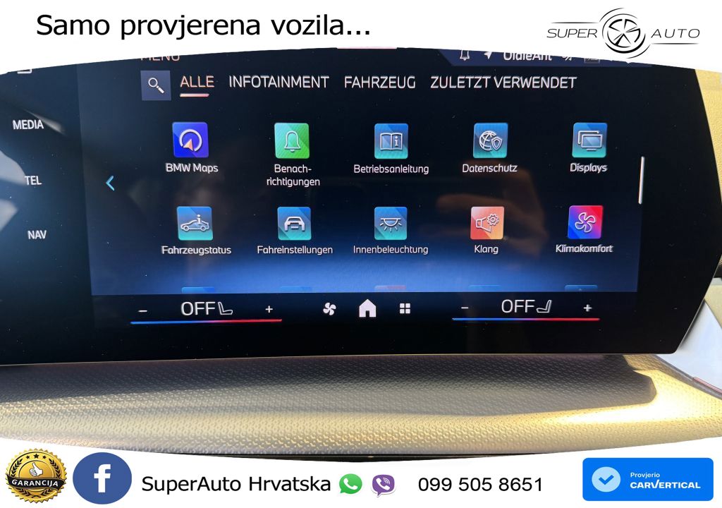 BMW X1 25e (245 KS) xDrive Steptronic M Sport