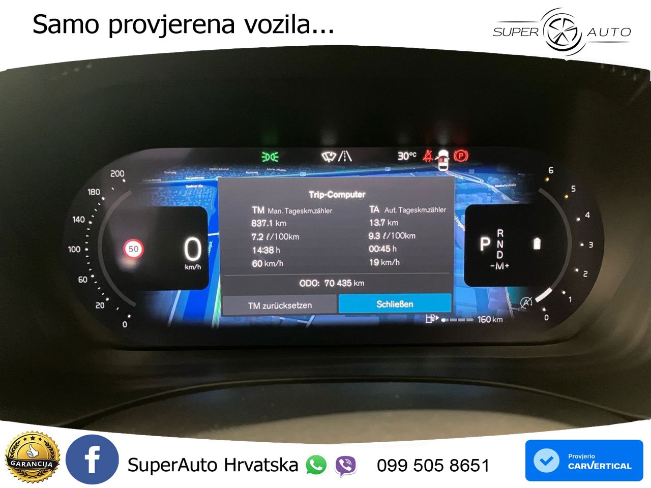 Volvo XC60 B4 Diesel FWD Geartronic