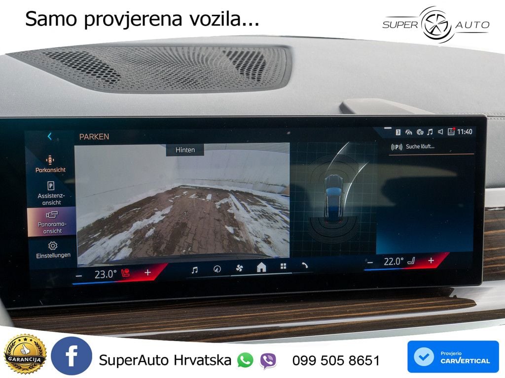 BMW X5 50e (489 KS) xDrive Steptronic