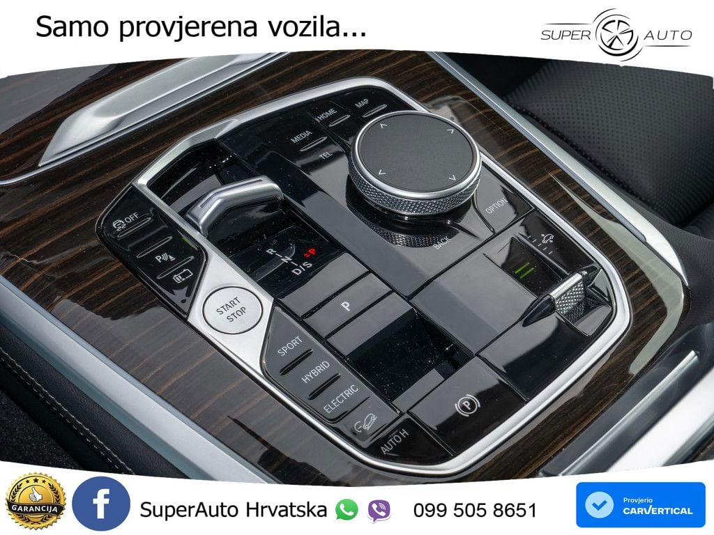 BMW X5 50e (489 KS) xDrive Steptronic