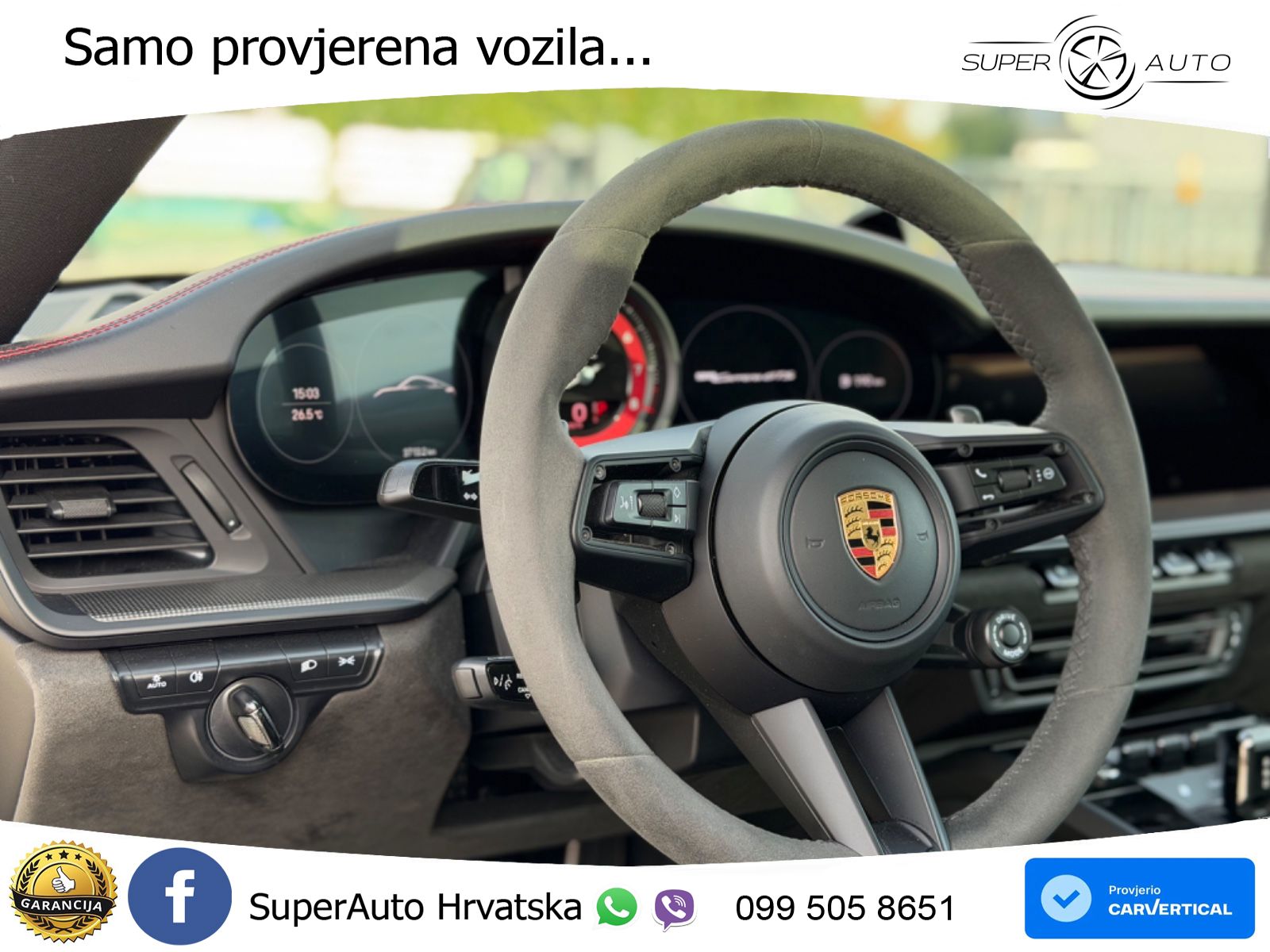 Porsche 911 Carrera GTS 3.0 (480 KS) PDK