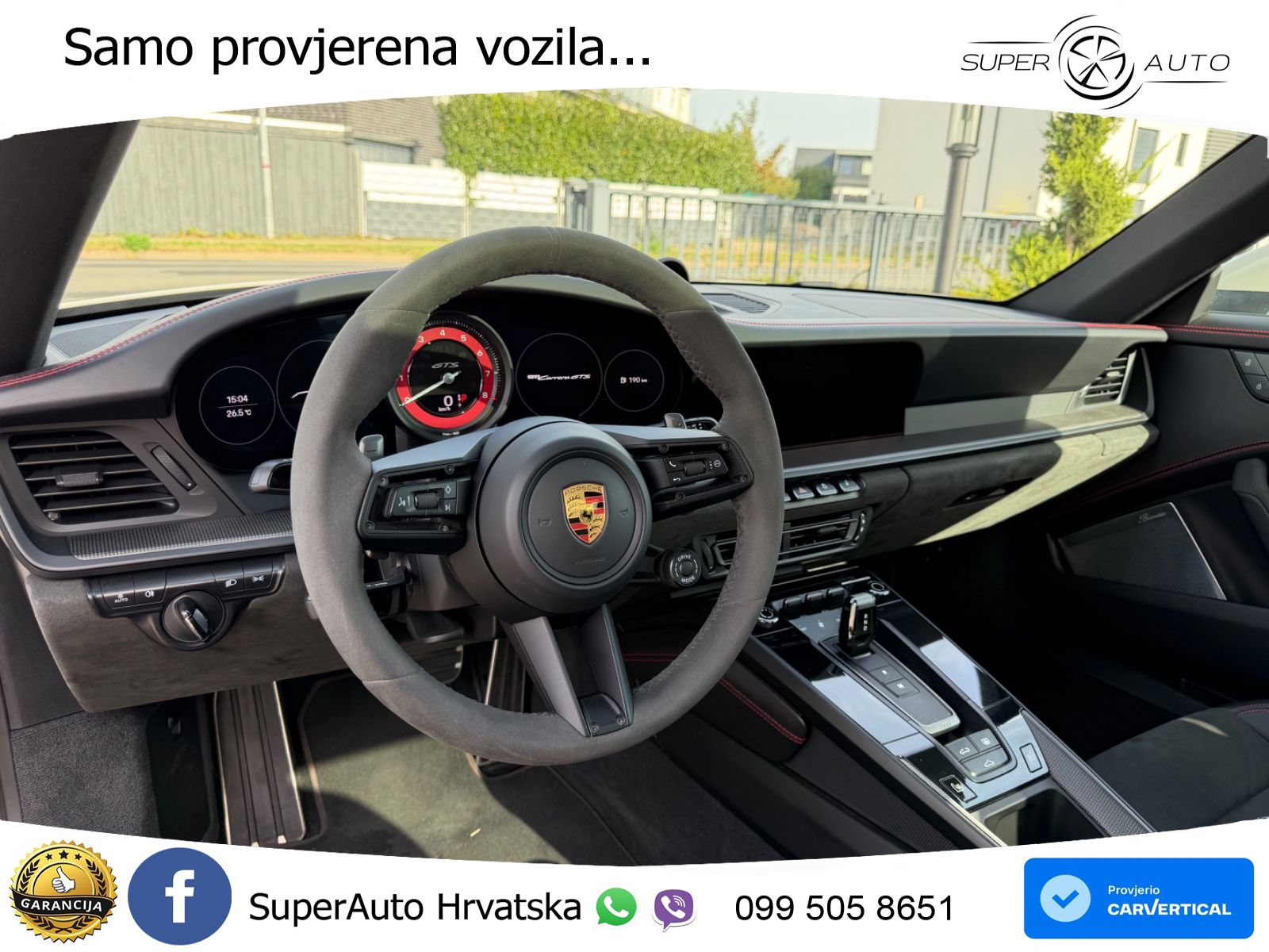 Porsche 911 Carrera GTS 3.0 (480 KS) PDK