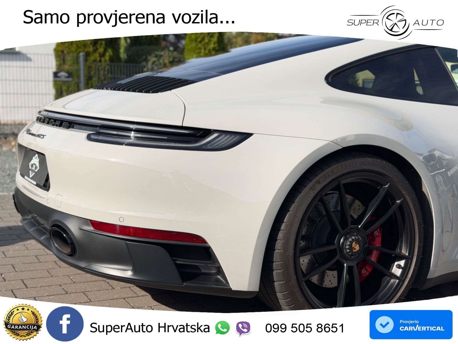 Porsche 911 Carrera GTS 3.0 (480 KS) PDK