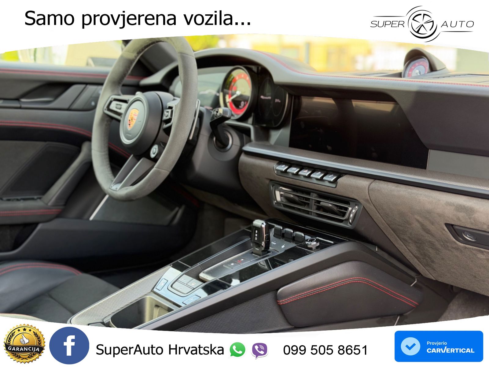 Porsche 911 Carrera GTS 3.0 (480 KS) PDK