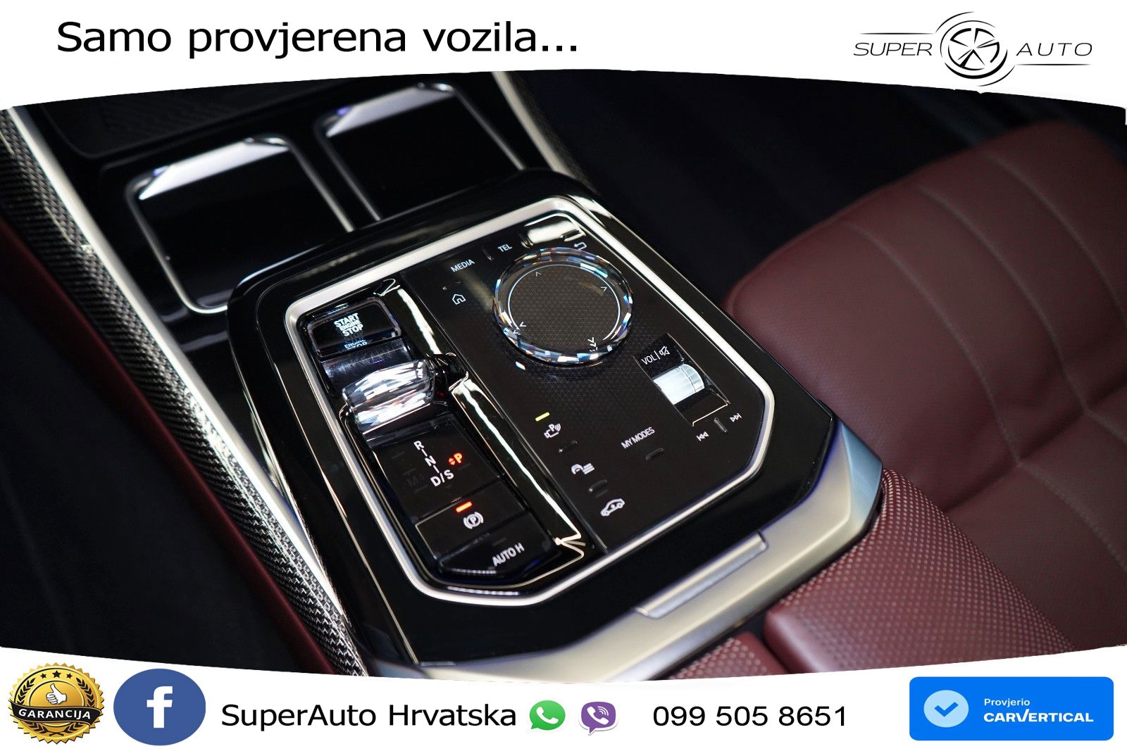 BMW 740d (299 KS) xDrive Steptronic