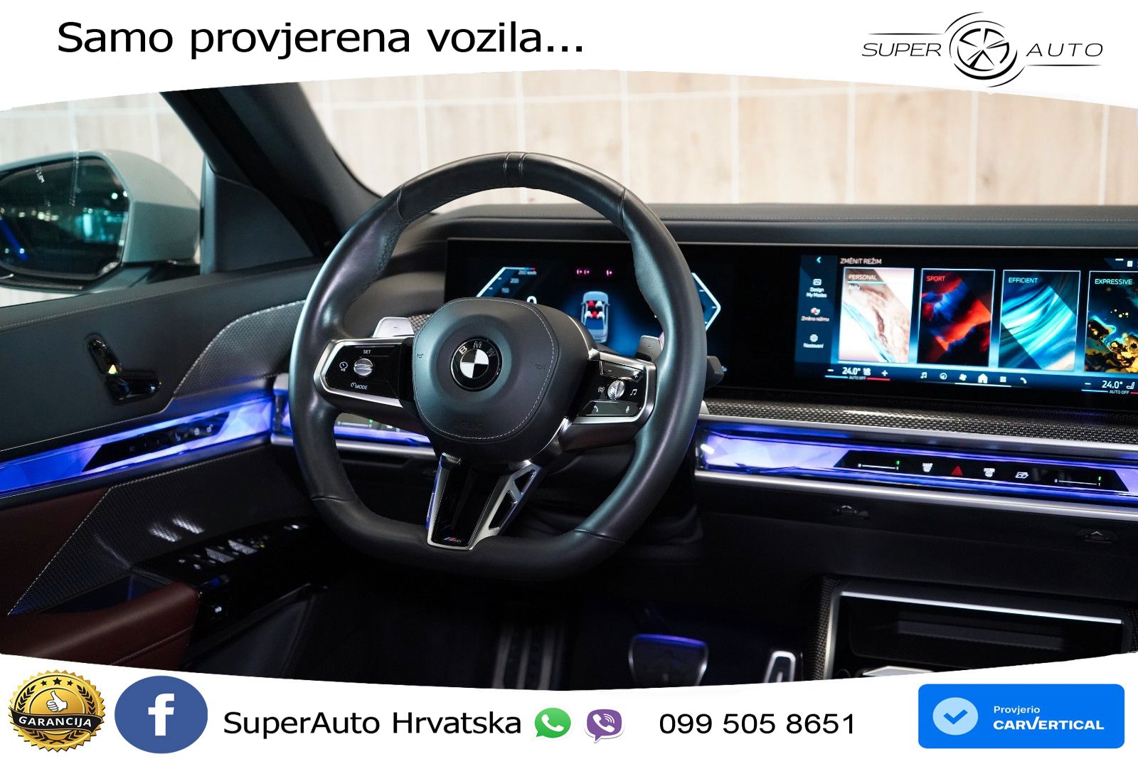 BMW 740d (299 KS) xDrive Steptronic