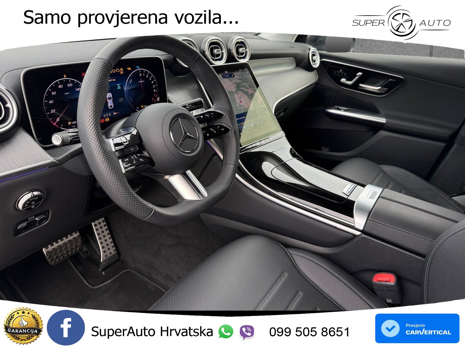Mercedes GLC 300e (313 KS) 4MATIC 9G-TRONIC AMG