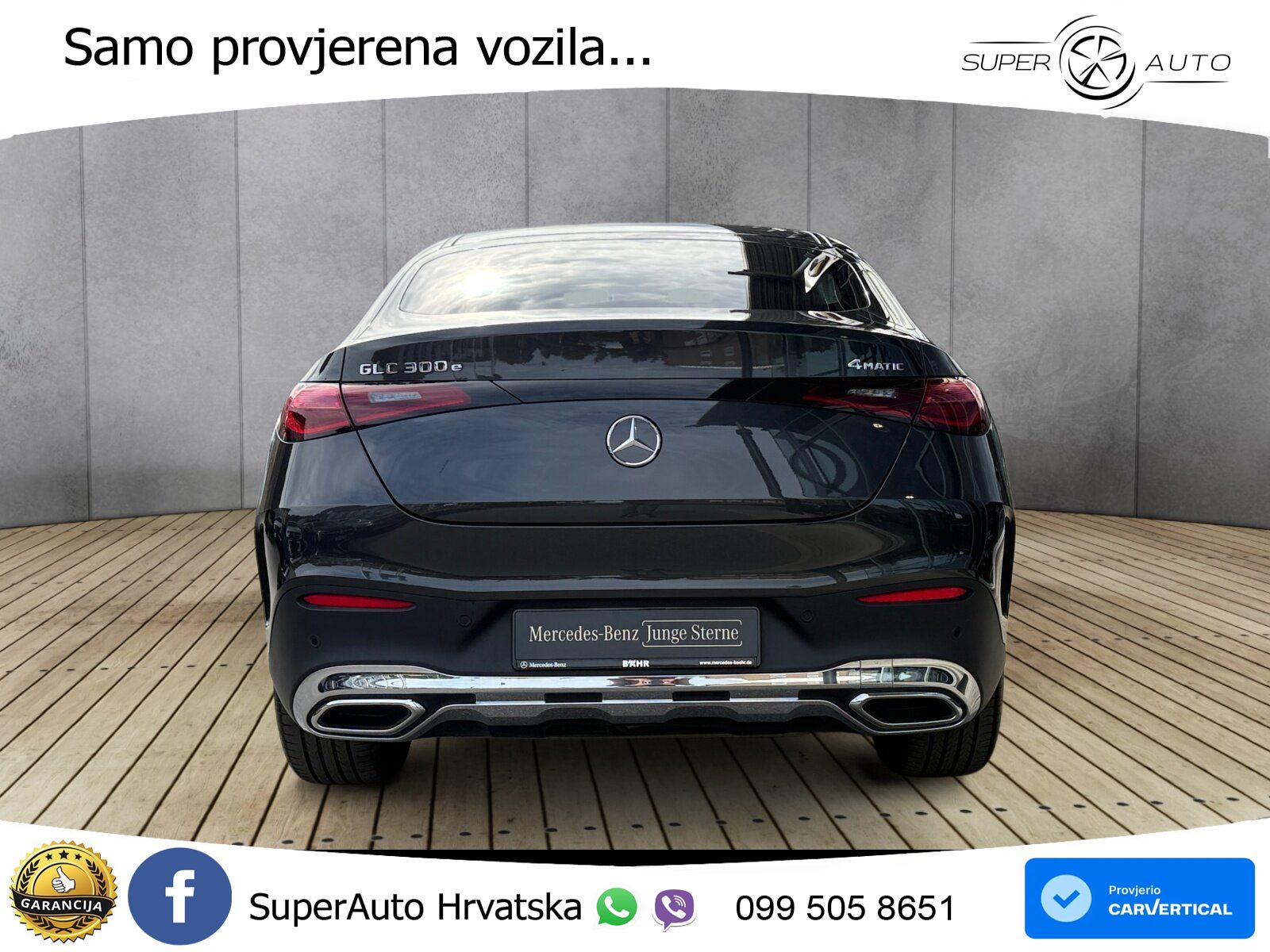 Mercedes GLC 300e (313 KS) 4MATIC 9G-TRONIC AMG