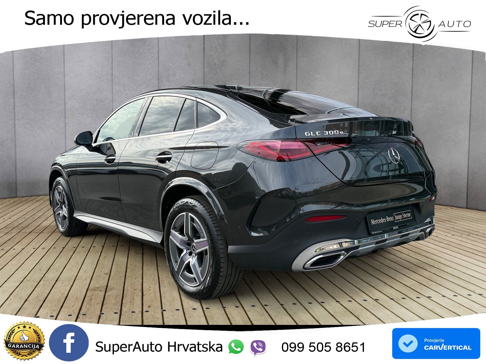Mercedes GLC 300e (313 KS) 4MATIC 9G-TRONIC AMG