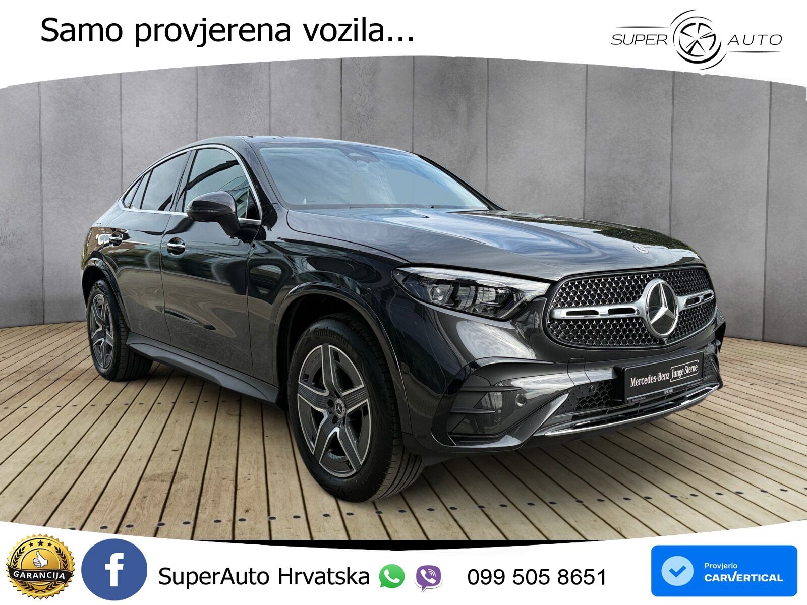Mercedes GLC 300e (313 KS) 4MATIC 9G-TRONIC AMG