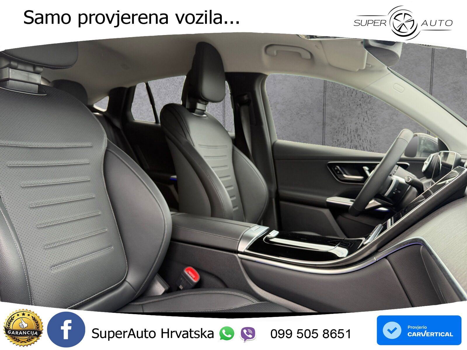 Mercedes GLC 300e (313 KS) 4MATIC 9G-TRONIC AMG