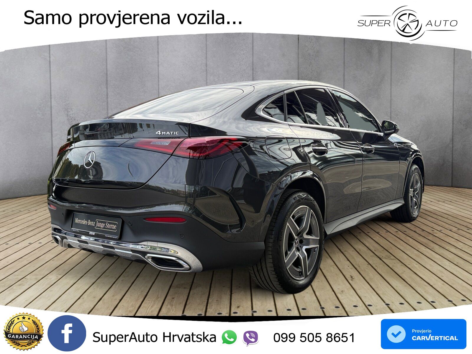 Mercedes GLC 300e (313 KS) 4MATIC 9G-TRONIC AMG