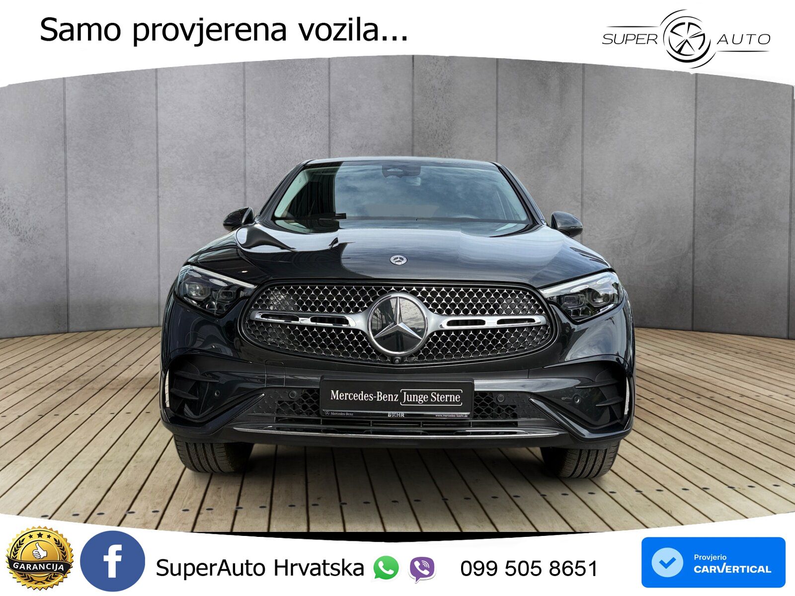 Mercedes GLC 300e (313 KS) 4MATIC 9G-TRONIC AMG