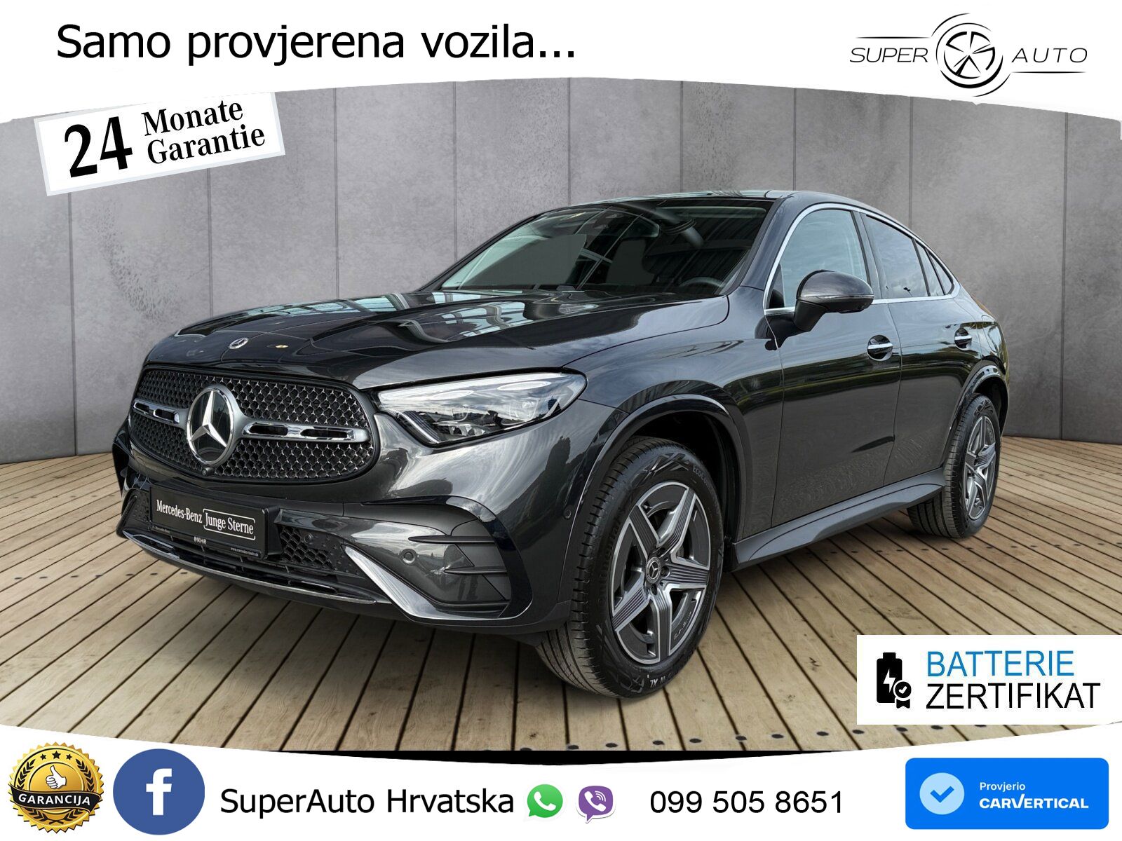 Mercedes GLC 300e (313 KS) 4MATIC 9G-TRONIC AMG