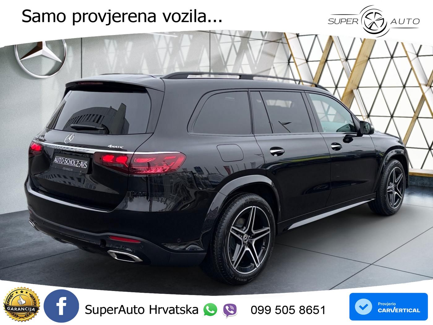 Mercedes-Benz GLS GLS 350d EQ Boost 4MATIC 9G-TRONIC AMG ZRAČNI+ACC+GR SJED+360+PANO
