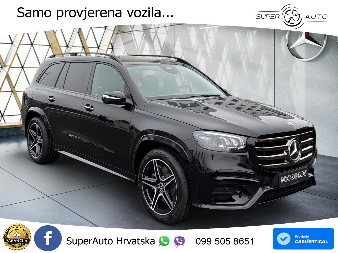 Mercedes-Benz GLS GLS 350d EQ Boost 4MATIC 9G-TRONIC AMG ZRAČNI+ACC+GR SJED+360+PANO