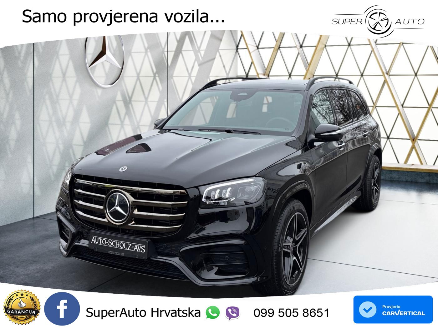 Mercedes-Benz GLS GLS 350d EQ Boost 4MATIC 9G-TRONIC AMG ZRAČNI+ACC+GR SJED+360+PANO
