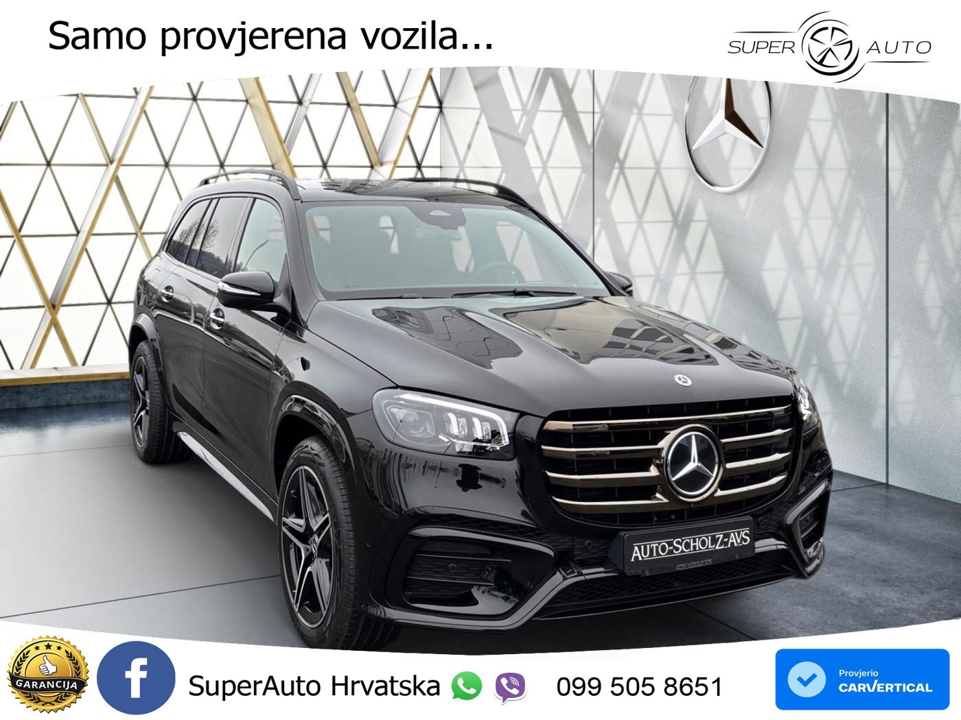 Mercedes-Benz GLS GLS 350d EQ Boost 4MATIC 9G-TRONIC AMG ZRAČNI+ACC+GR SJED+360+PANO
