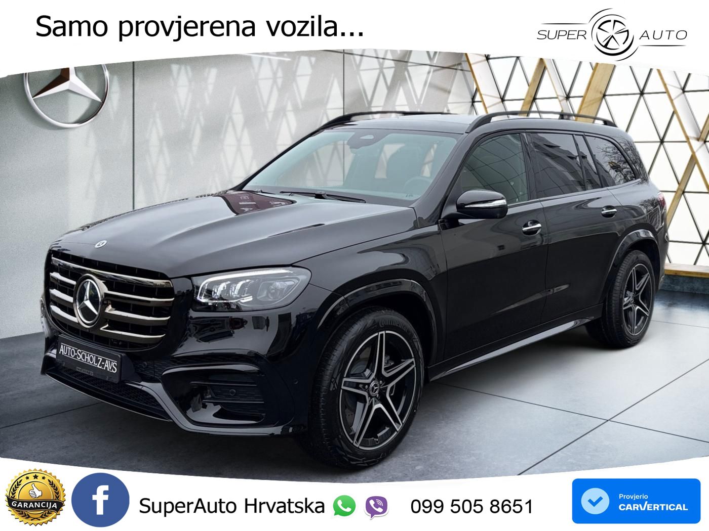 Mercedes-Benz GLS GLS 350d EQ Boost 4MATIC 9G-TRONIC AMG ZRAČNI+ACC+GR SJED+360+PANO