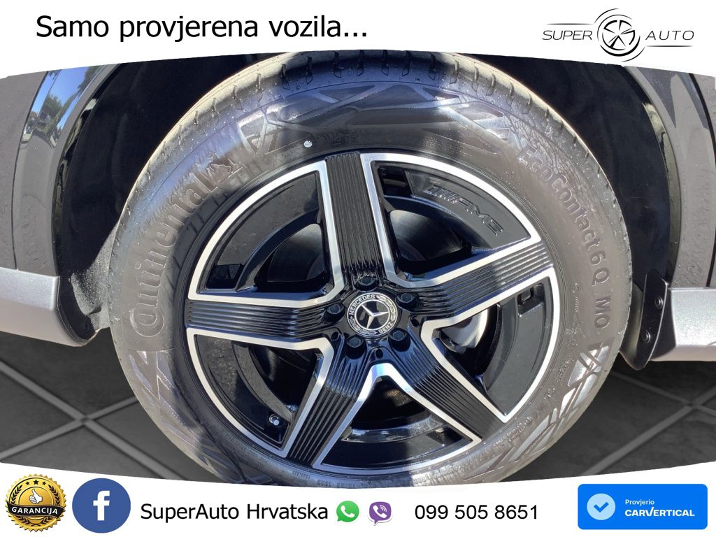 Mercedes GLC Coupe 200 (204 KS) 4MATIC 9G-TRONIC AMG