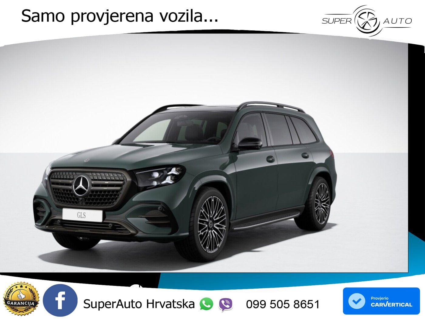 Mercedes-Benz GLS GLS 450d EQ Boost 4MATIC 9G-TRONIC AMG ZRAČNI+ACC+GR SJED+KAM+PANO