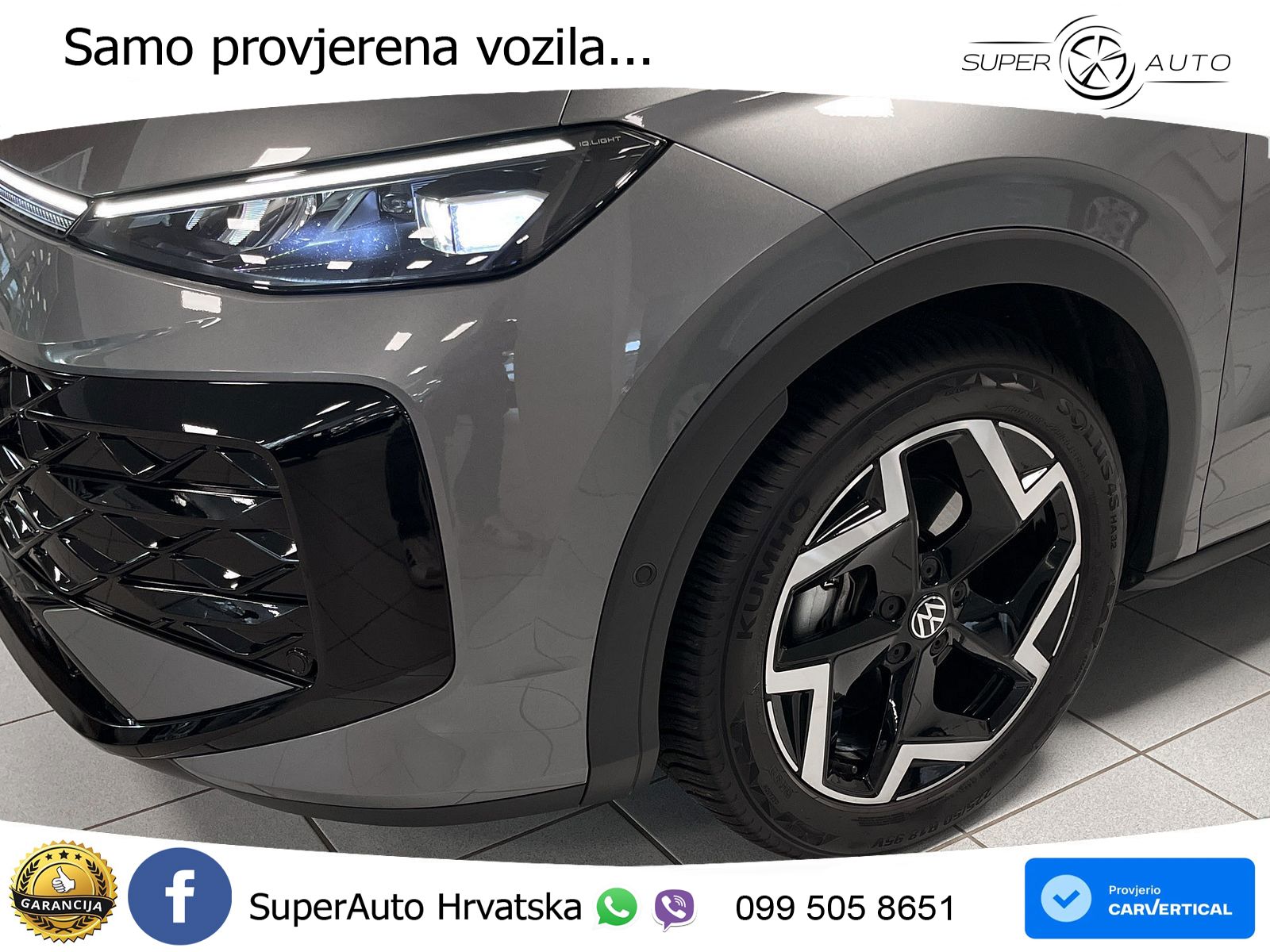 Volkswagen T-Roc II 1.5 eTSI (150 KS)  DSG MATRIX+GR SJED+KAM