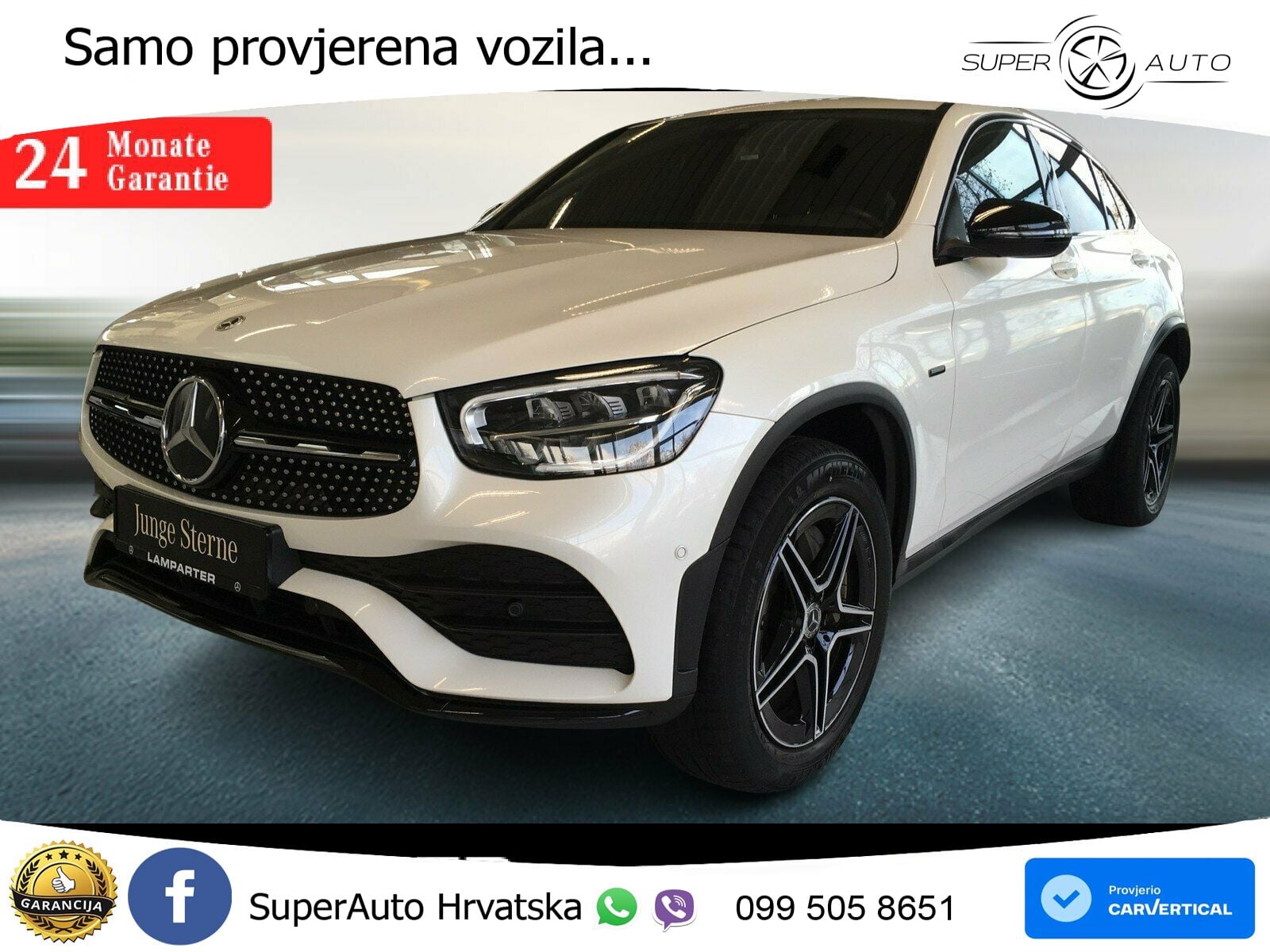 Mercedes GLC 300e (320 KS) 4MATIC 9G-TRONIC AMG
