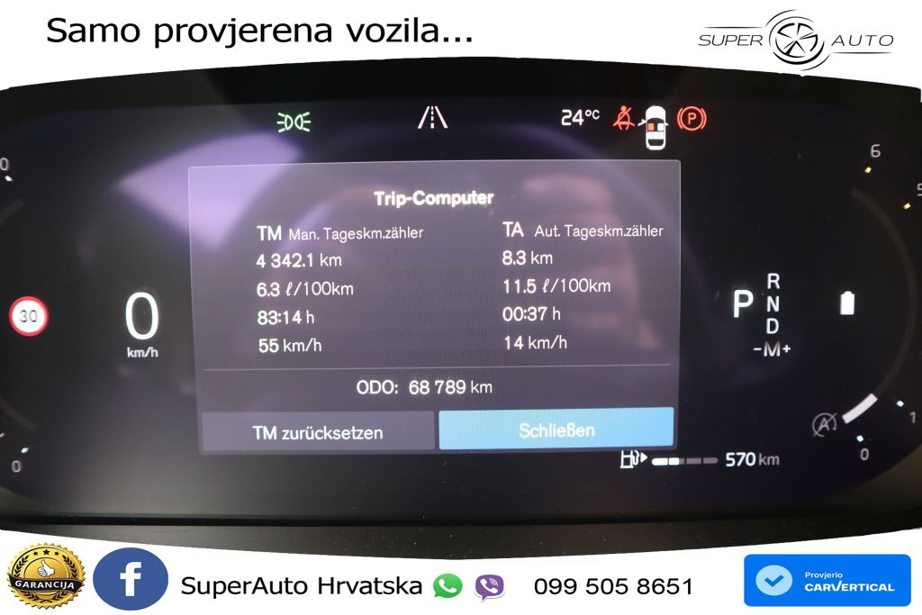 Volvo V60 2.0 B4 Diesel Geartronic