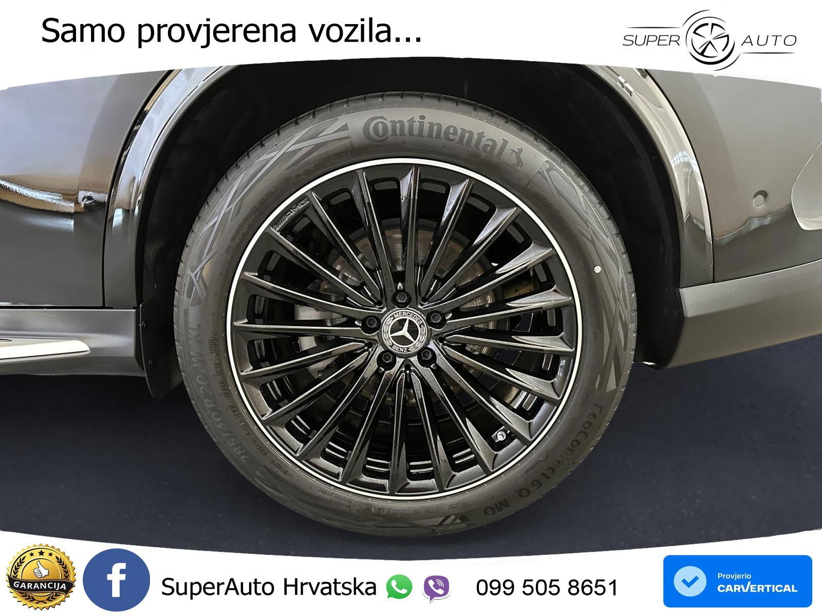 Mercedes GLC Coupe 300 (258 KS) 4MATIC 9G-TRONIC AMG ACC+GR SJED+360+PANO