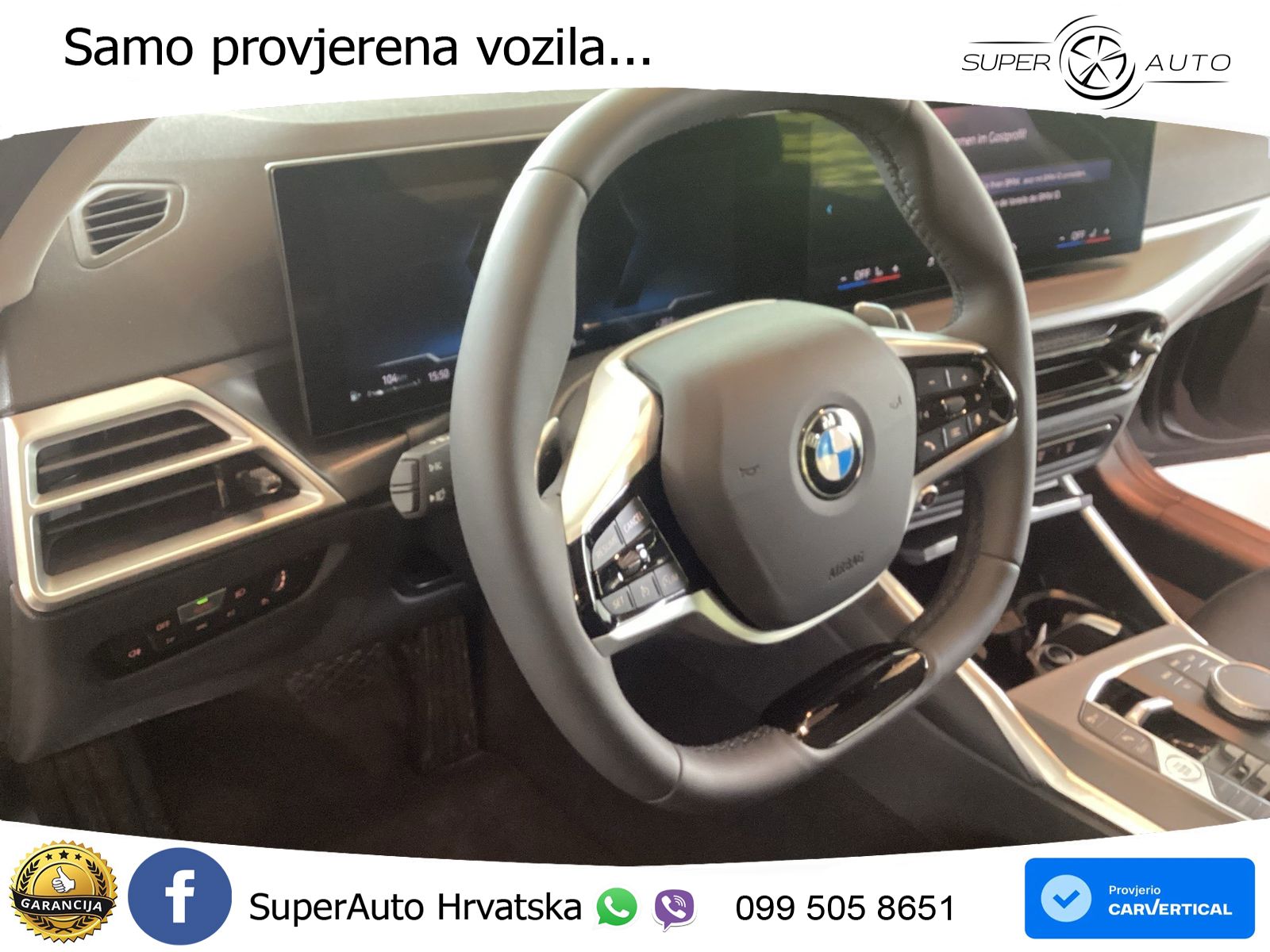 BMW 318i (156 KS) Steptronic